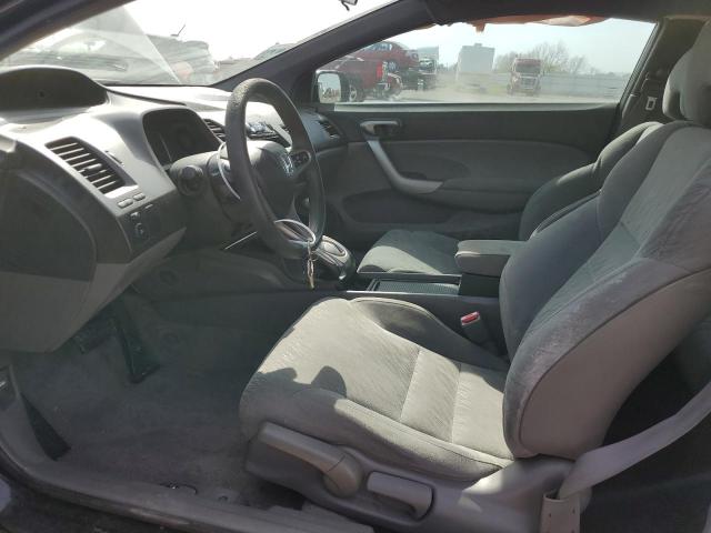 2007 Honda Civic Ex VIN: 2HGFG12817H583054 Lot: 44474104