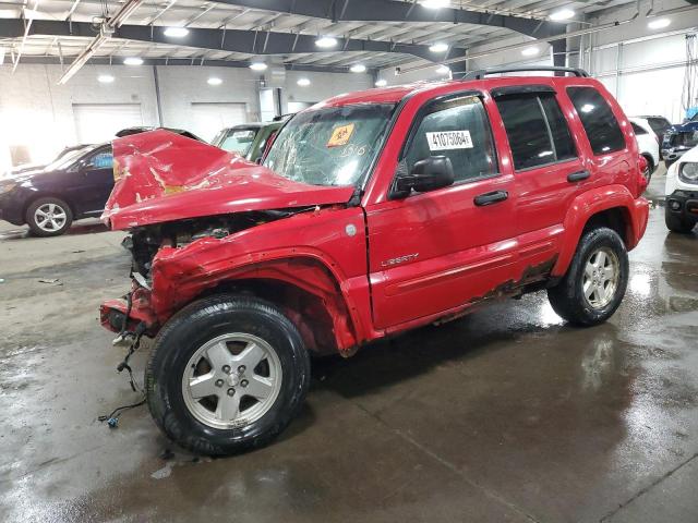 2004 Jeep Liberty Limited