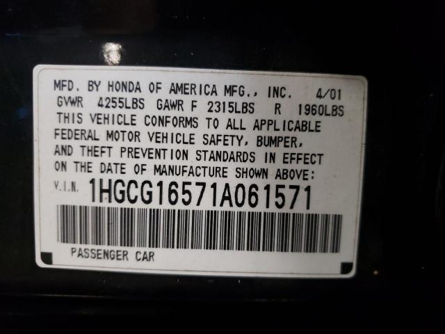 1HGCG16571A061571 2001 Honda Accord Ex