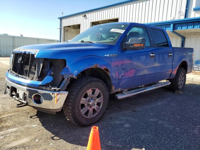 2010 Ford F150 Supercrew VIN: 1FTFW1EV7AFC95681 Lot: 44413154