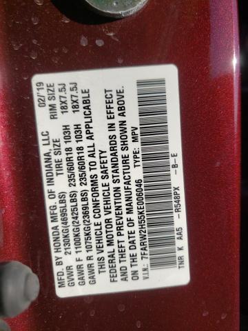2019 HONDA CR-V EX - 7FARW2H55KE006046