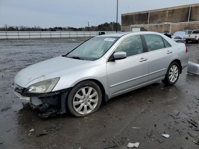 2007 Honda Accord Ex VIN: 1HGCM66587A049038 Lot: 43845124