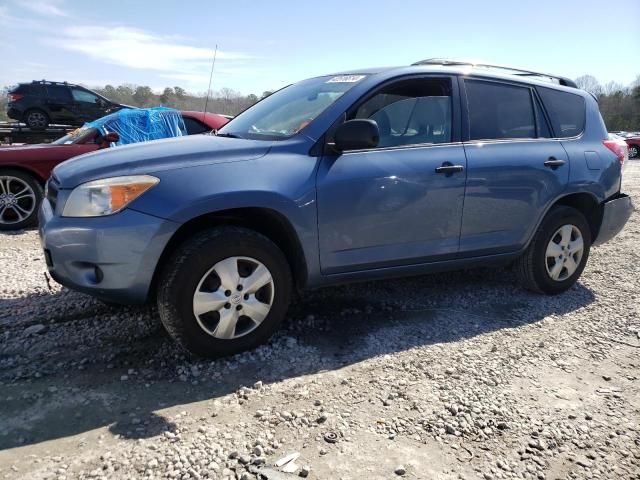 2008 Toyota RAV4 