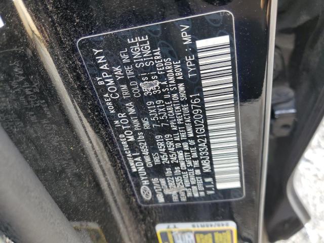 Lot #2358693866 2016 HYUNDAI TUCSON LIM salvage car