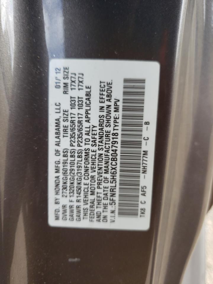 5FNRL5H6XCB047918 2012 Honda Odyssey Exl