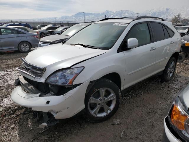 Lot #2390457979 2008 LEXUS RX 400H salvage car