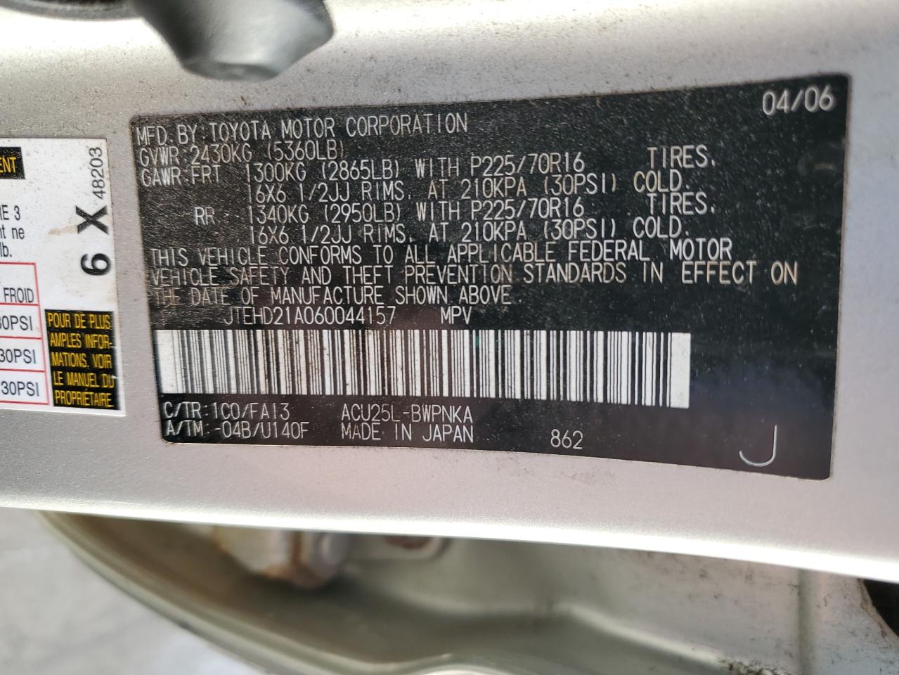 JTEHD21A060044157 2006 Toyota Highlander