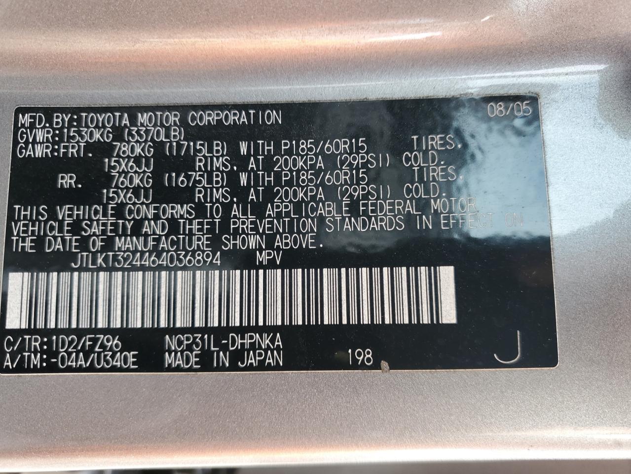 JTLKT324464036894 2006 Toyota Scion Xb