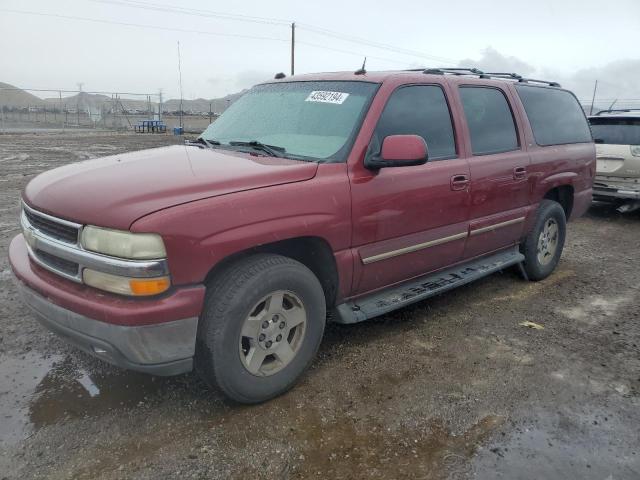 Lot #2439115194 2005 CHEVROLET SUBURBAN C salvage car