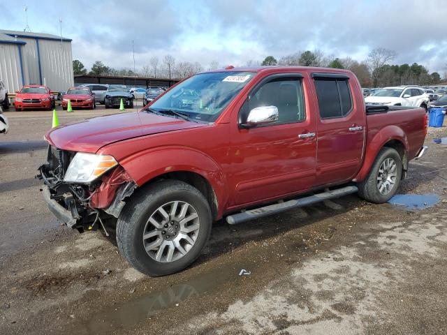 2013 Nissan Frontier S