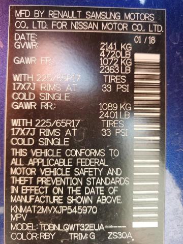 2018 NISSAN ROGUE S KNMAT2MVXJP545970