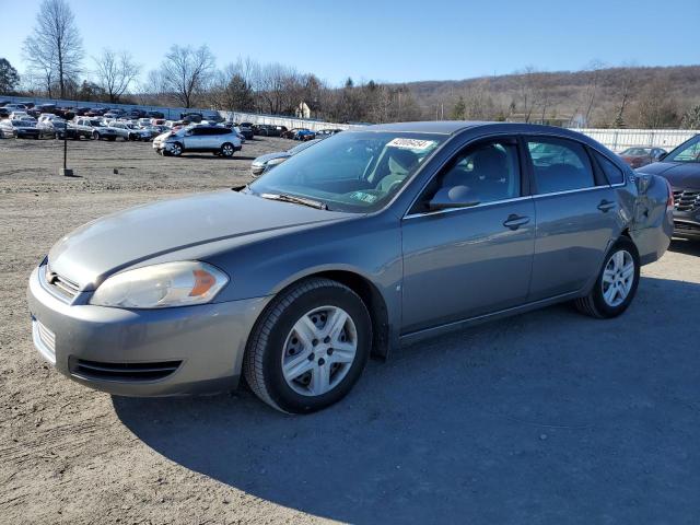 2008 Chevrolet Impala LS