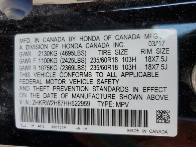 2017 HONDA CR-V EXL - 2HKRW2H87HH622959