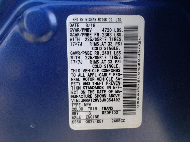 2018 NISSAN ROGUE S JN8AT2MV6JW354492
