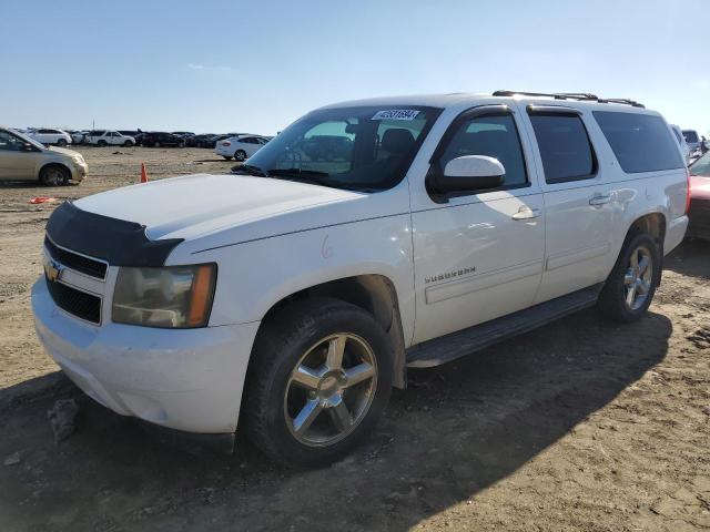 2010 CHEVROLET SUBURBAN K1500 LT for Sale | KY - EARLINGTON | Thu. Apr ...