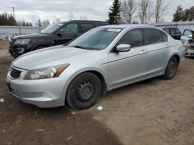 2009 HONDA ACCORD EX 1HGCP26769A806071  42602094