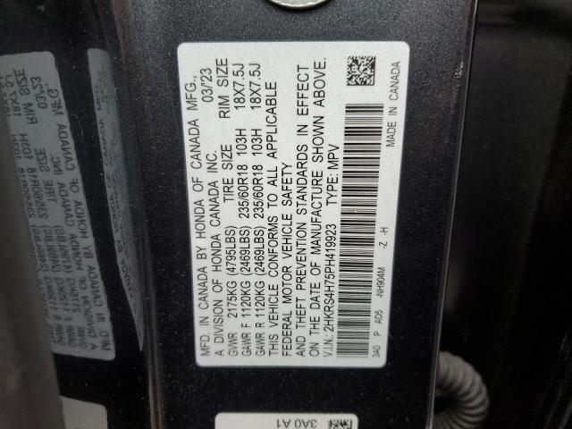 2023 HONDA CRV EXL - 2HKRS4H75PH419923