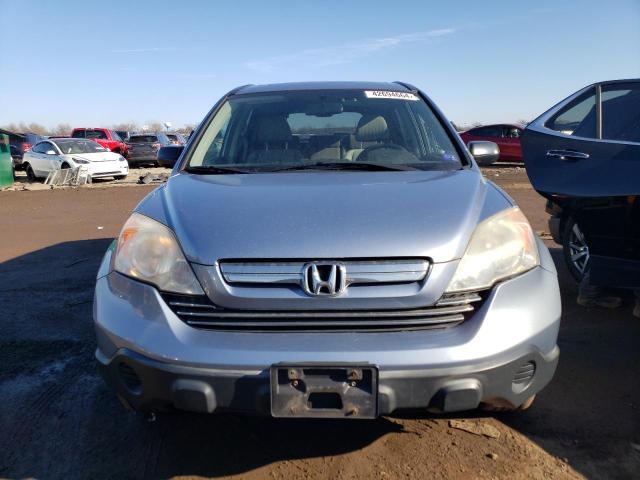 2007 Honda Cr-V Ex VIN: JHLRE38567C006651 Lot: 42694664