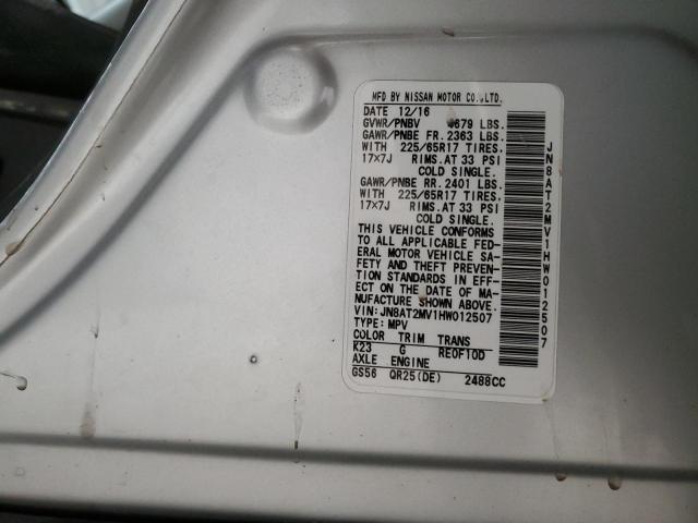 2017 NISSAN ROGUE S JN8AT2MV1HW012507