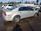 Lot #3296327475 2012 CHEVROLET MALIBU 1LT