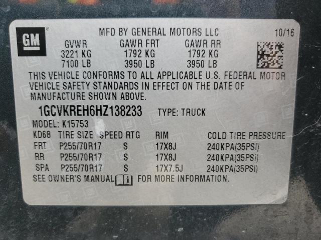 2017 CHEVROLET SILVERADO - 1GCVKREH6HZ138233