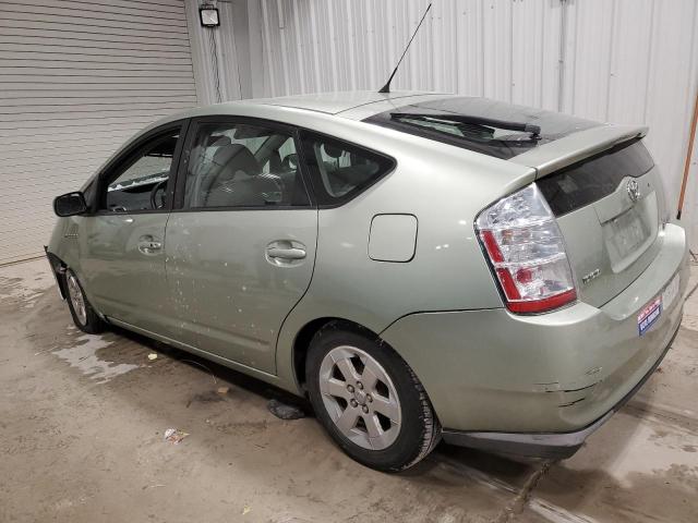 2008 Toyota Prius VIN: JTDKB20U483315587 Lot: 44746964