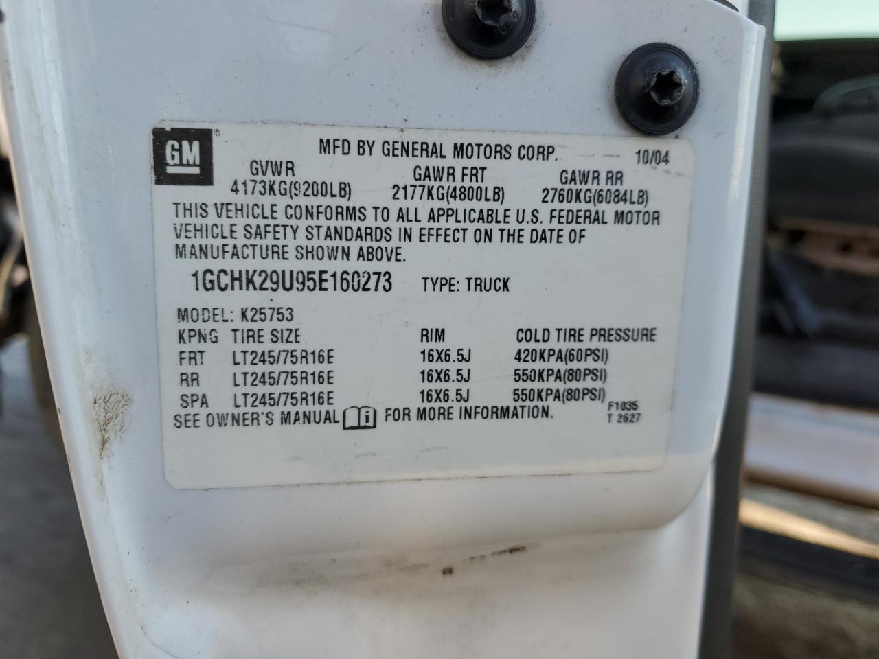 1GCHK29U95E160273 2005 Chevrolet Silverado K2500 Heavy Duty