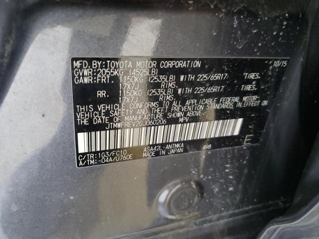 2016 TOYOTA RAV4 XLE - JTMWFREV2GJ060206