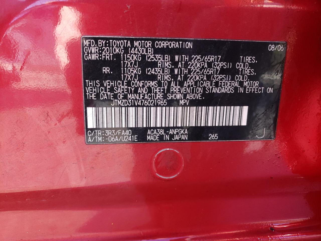 JTMZD31V476021965 2007 Toyota Rav4 Limited