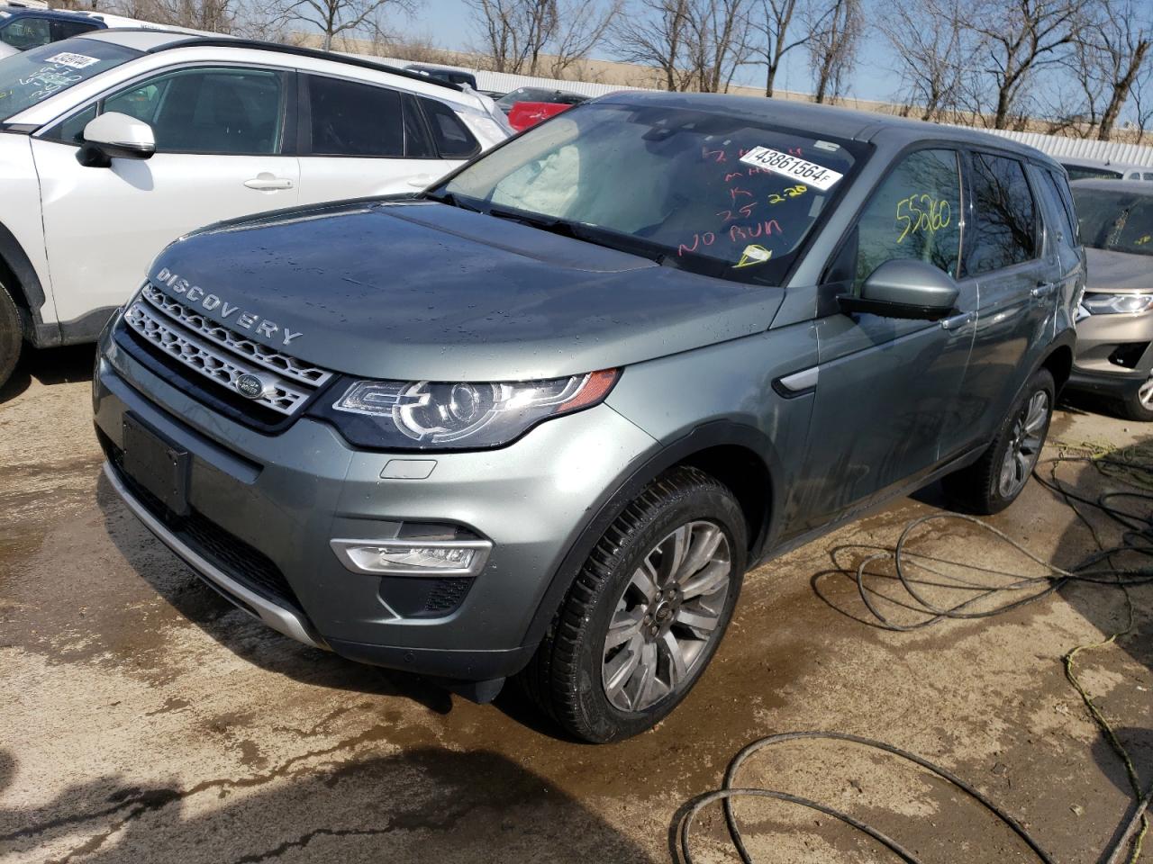 Land Rover Discovery Sport 2017 HSE LUX