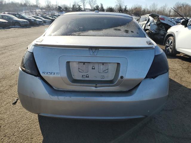2008 Honda Civic Exl VIN: 2HGFG12958H512112 Lot: 48067474