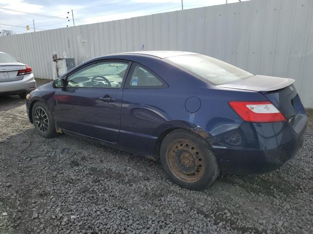 Lot #2459453255 2006 HONDA CIVIC LX salvage car