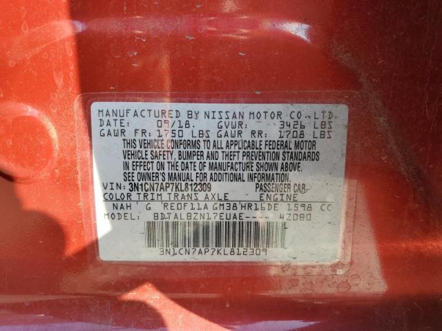 2019 NISSAN VERSA S 3N1CN7AP7KL812309