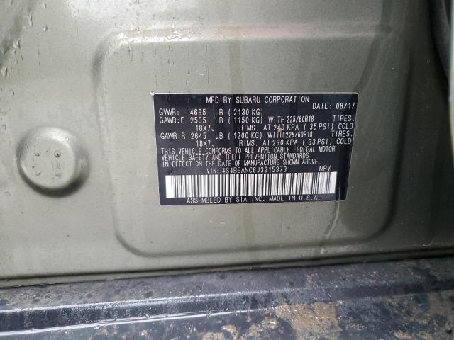 2018 SUBARU OUTBACK 2. - 4S4BSANC6J3215373