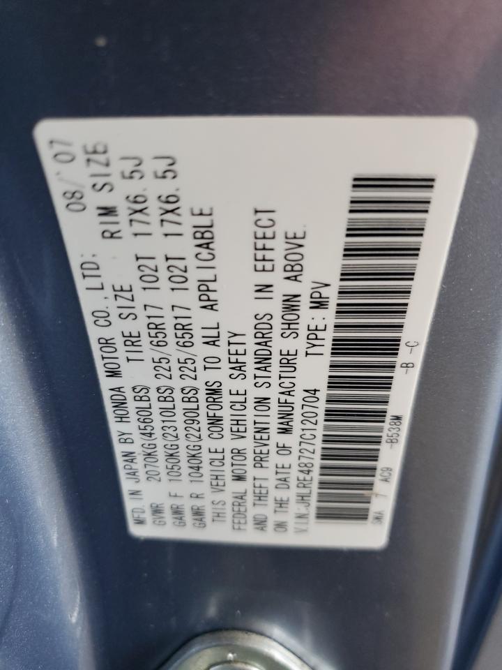 JHLRE48727C120704 2007 Honda Cr-V Exl