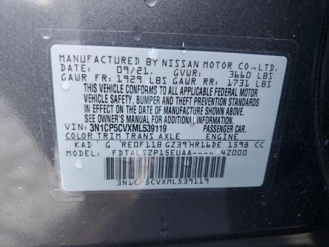 2021 NISSAN KICKS SV - 3N1CP5CVXML539119