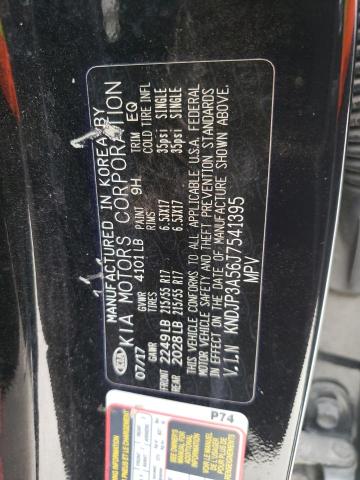 2018 KIA SOUL + - KNDJP3A56J7541395