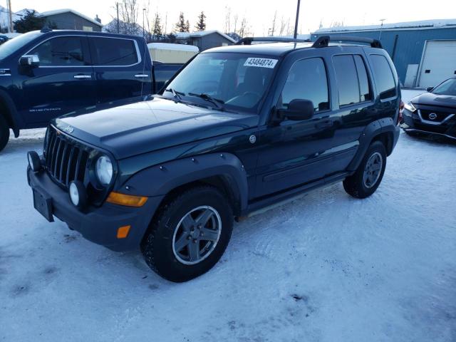 2005 Jeep Liberty Renegade