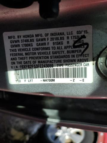 2015 HONDA CIVIC LX 19XFB2F53FE243059