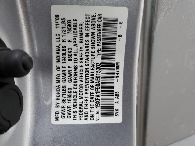2010 Honda Civic - Image 12
