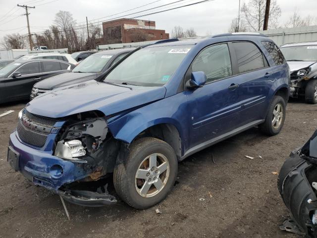 2009 Chevrolet Equinox LT