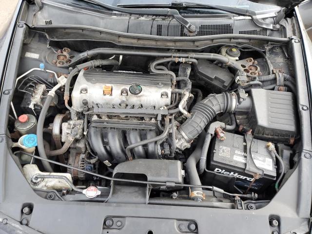 2010 Honda Accord Exl VIN: 1HGCS1B87AA017181 Lot: 42348814