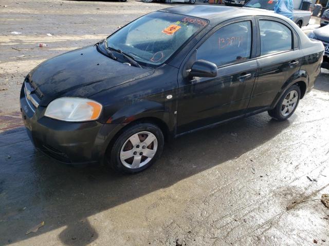 2008 Chevrolet Aveo Base