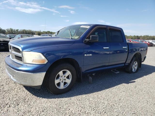 2010 Dodge Ram 1500 