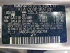 Lot #2386206747 2023 KIA EV6 LIGHT