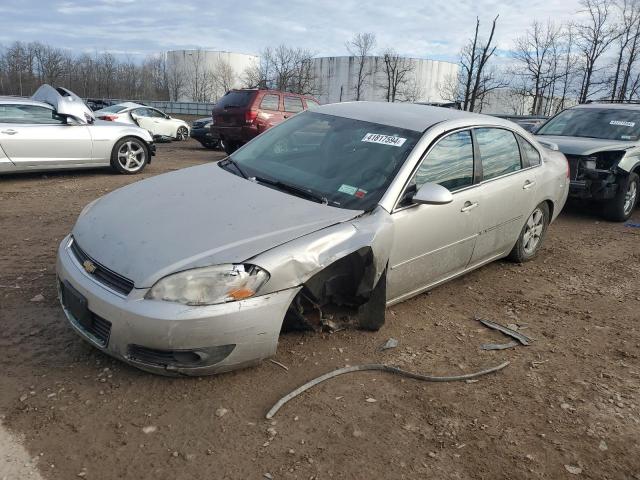 2007 Chevrolet Impala LT