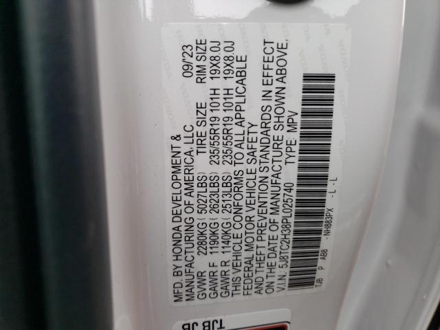 2023 ACURA RDX - 5J8TC2H38PL025740