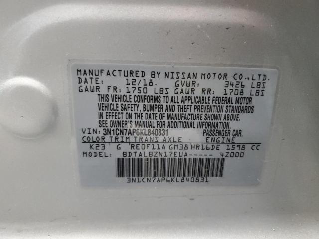 2019 NISSAN VERSA S 3N1CN7AP6KL840831