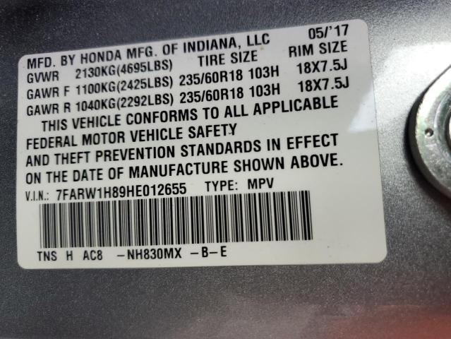 2017 HONDA CR-V EXL - 7FARW1H89HE012655