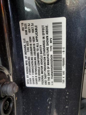 2019 HONDA CR-V EX 7FARW2H5XKE025434